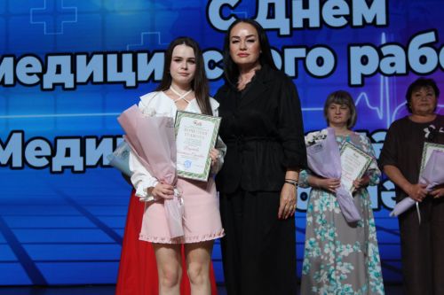 Зәйдә медицина хезмәткәрләрен бүләкләү тантанасы