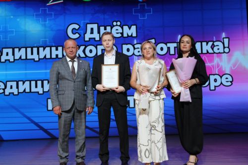 Зәйдә медицина хезмәткәрләрен бүләкләү тантанасы