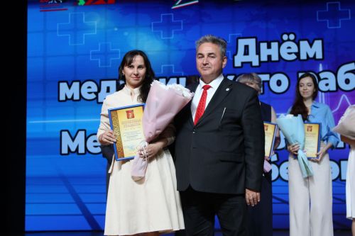 Зәйдә медицина хезмәткәрләрен бүләкләү тантанасы