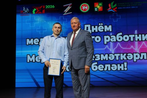 Саулык сагында торучыларга рәхмәт белдерелде