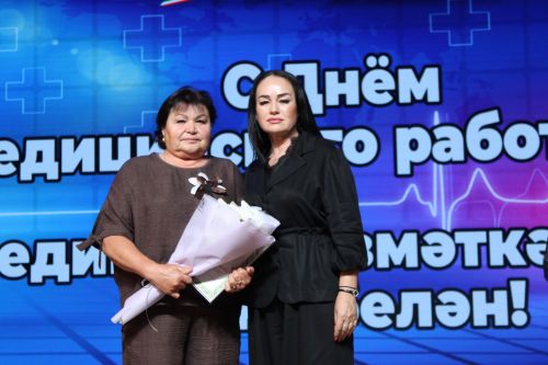 Зәйдә медицина хезмәткәрләрен бүләкләү тантанасы