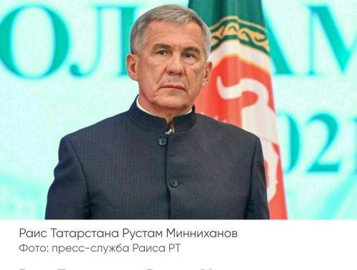 Минниханов поблагодарил жителей Татарстана за терпение во время саммита АСЕАН