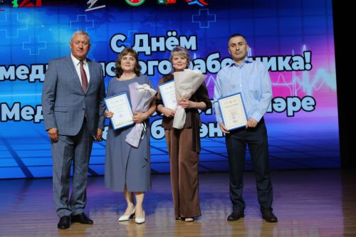 Зәйдә медицина хезмәткәрләрен бүләкләү тантанасы
