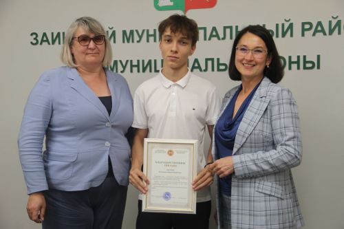 Зәйдә Бөтенроссия фән олимпиадасы призерларын һәм аларның педагогларын тәбрикләделәр