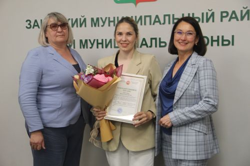 Зәйдә Бөтенроссия фән олимпиадасы призерларын һәм аларның педагогларын тәбрикләделәр