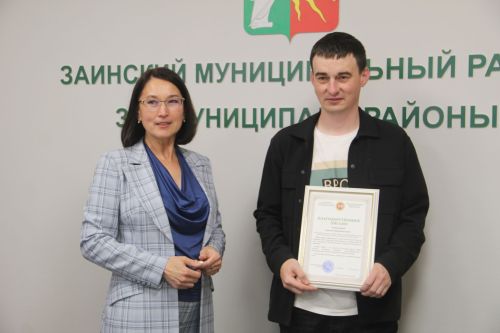 Зәйдә Бөтенроссия фән олимпиадасы призерларын һәм аларның педагогларын тәбрикләделәр