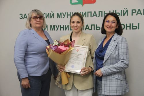 Зәйдә Бөтенроссия фән олимпиадасы призерларын һәм аларның педагогларын тәбрикләделәр