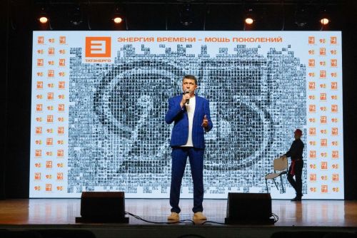 Энергия творчества и добрых встреч: Заинская ГРЭС подарила праздник своим ветеранам и работникам