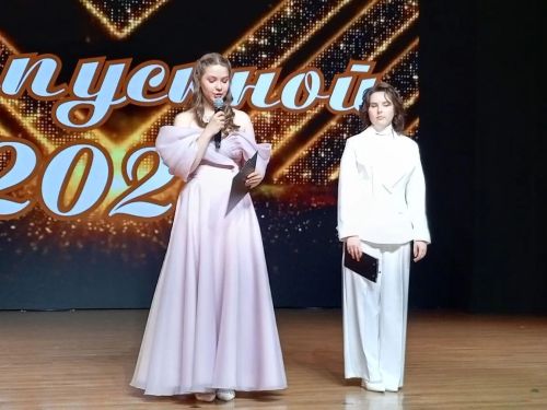 В Заинске чествовали лучших выпускников 2026 года