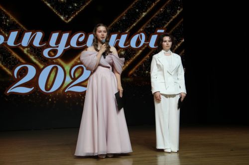 Зәйдә узган чыгарылыш кичәсе балыннан күркәм мизгелләр