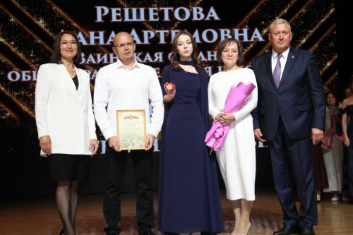 Зәйдә узган чыгарылыш кичәсе балыннан күркәм мизгелләр
