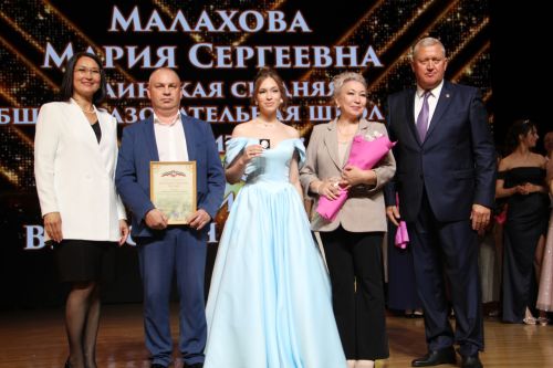 Зәйдә узган чыгарылыш кичәсе балыннан күркәм мизгелләр