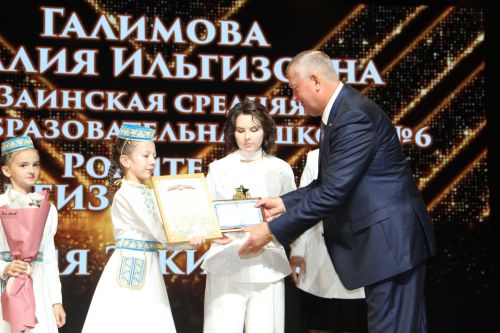 Зәйдә узган чыгарылыш кичәсе балыннан күркәм мизгелләр