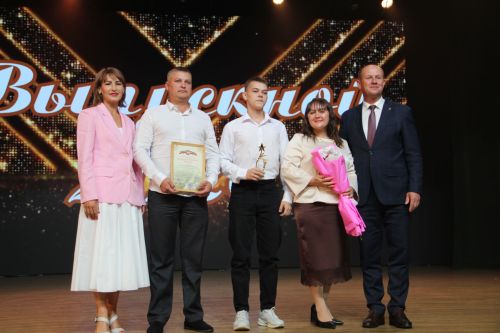 Зәйдә узган чыгарылыш кичәсе балыннан күркәм мизгелләр