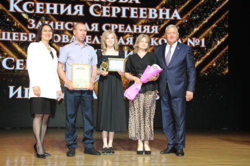 Зәйдә узган чыгарылыш кичәсе балыннан күркәм мизгелләр