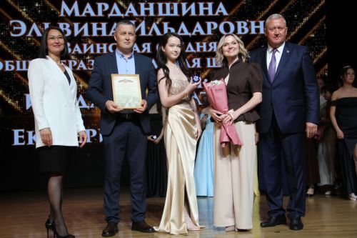Зәйдә узган чыгарылыш кичәсе балыннан күркәм мизгелләр