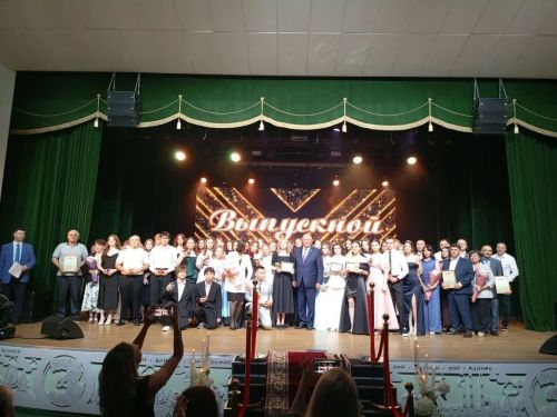 В Заинске чествовали лучших выпускников 2026 года