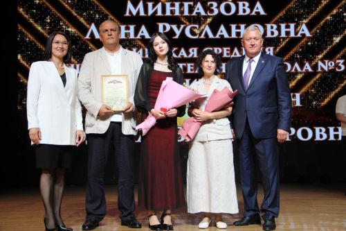 Зәйдә узган чыгарылыш кичәсе балыннан күркәм мизгелләр