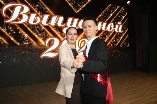 Зәйдә узган чыгарылыш кичәсе балыннан күркәм мизгелләр