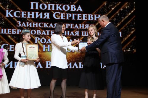 Зәйдә узган чыгарылыш кичәсе балыннан күркәм мизгелләр