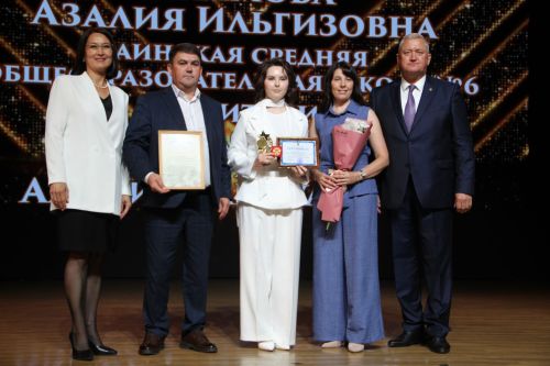 Зәйдә узган чыгарылыш кичәсе балыннан күркәм мизгелләр