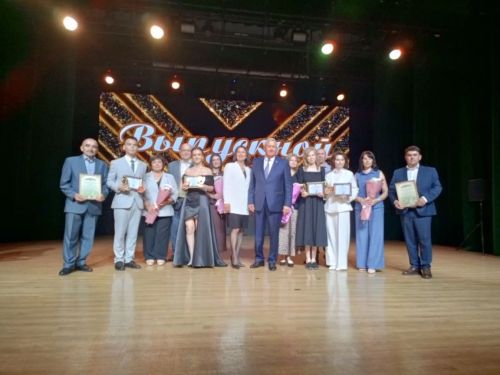 В Заинске чествовали лучших выпускников 2026 года
