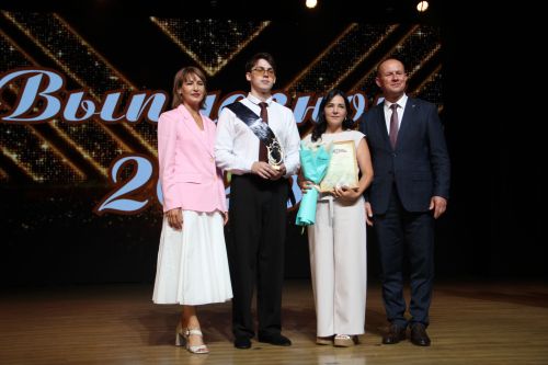 Зәйдә узган чыгарылыш кичәсе балыннан күркәм мизгелләр