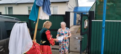 ГДК собрали подарки для «Сабантуя-2026» в Мирном