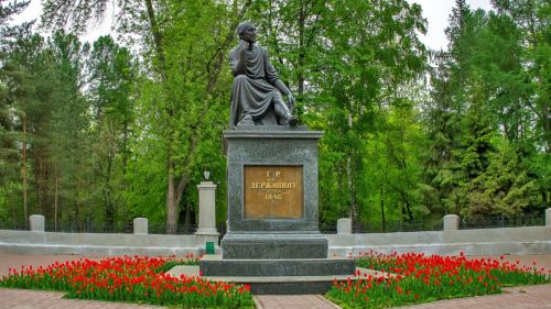283 года Державину: в Татарстане готовятся к празднованию памяти поэта