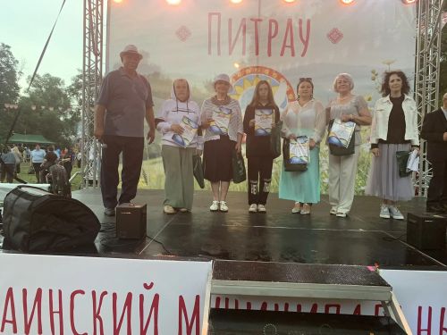 Питрау бәйрәмендә  “Җәй яме син, Питрау!” конкурсы җиңүчеләре бүләкләнде