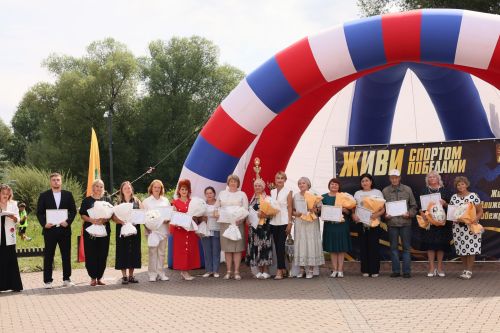 Заинцы отметили праздник в городском парке