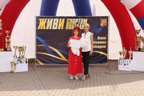 Заинцы отметили праздник в городском парке