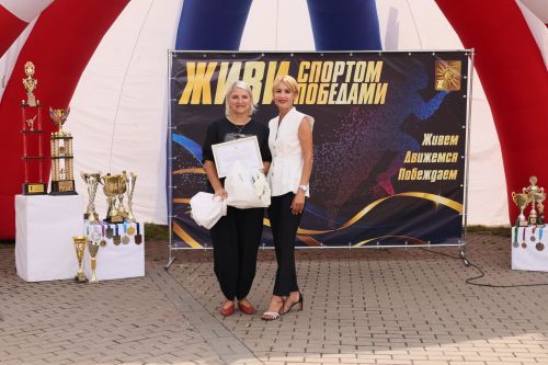 Заинцы отметили праздник в городском парке