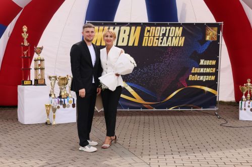 Заинцы отметили праздник в городском парке