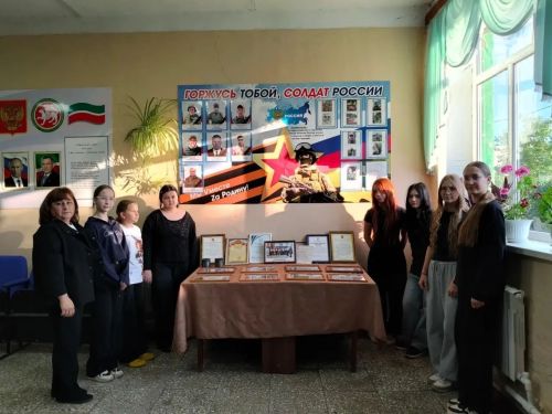 «Геройлар безнең арада»: Якты Күл мәдәният йортында патриотик сәгать узды