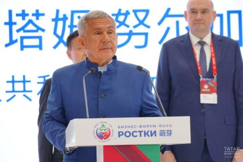 Рөстәм Миңнеханов: «РОСТКИ» форумы югары дәрәҗәдә үткәрелергә тиеш»