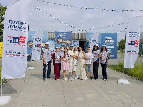 3250 обходчиков в Татарстане начали информировать избирателей о выборах