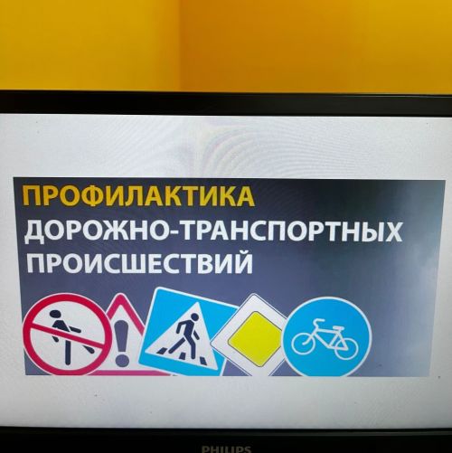 Хәвефсез юл: Зәйнең «Дуслык» яшьләр үзәгендә иминлек турында сөйләштеләр
