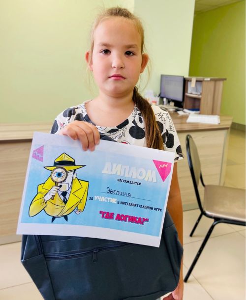 Зәйдә волонтерлар «Логика кайда?» дип аталган викторина үткәрделәр