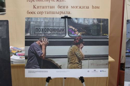 «Ачы хакыйкатьне саклый торган кадрлар»: Зәйдә фотокүргәзмә ачылды