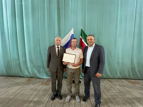 Якты Күлдә очрашу: башкарылган эшкә хисап һәм халык өчен мөһим искәртмәләр