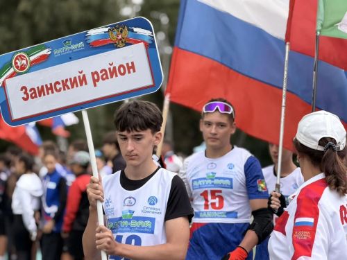 “Ялта-Зәй”дә республика чемпионаты ачылды