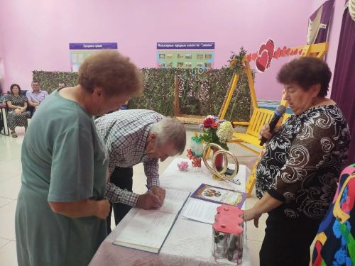 Сәвәләйдә озак еллар бергә матур яшәүче парларны хөрмәтләделәр