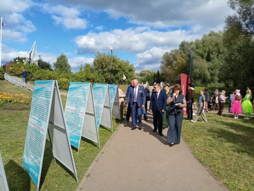 Күперләр аша тематик мәйданчыкларга