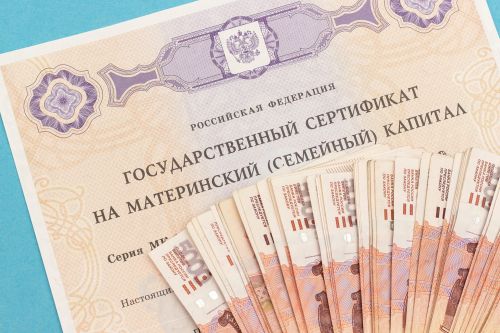 Татарстан гаиләләренә яңа уку елына берьюлы берничә социаль ярдәм чарасы каралган