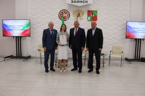 Зәйдә район активы белән очрашу узды