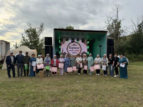 День деревни в Керекесе превратился в благотворительный праздник для участников СВО