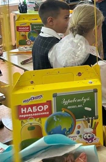 Зәйдә 360 бала беренче сыйныфка бара