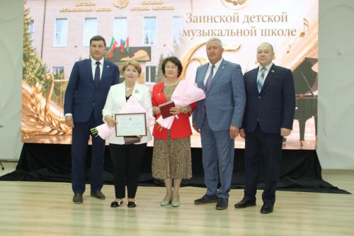 Зәй музыка мәктәбенә - 65 яшь