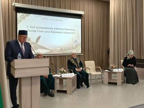Конференция гимназиядә үтте